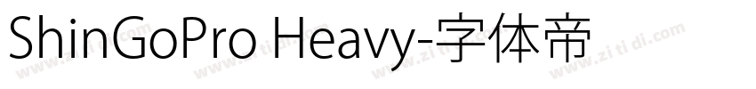 ShinGoPro Heavy字体转换